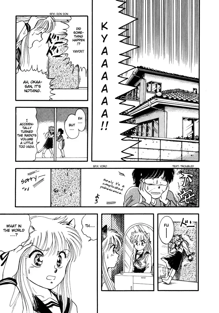 Neko de Gomen! Chapter 1 24